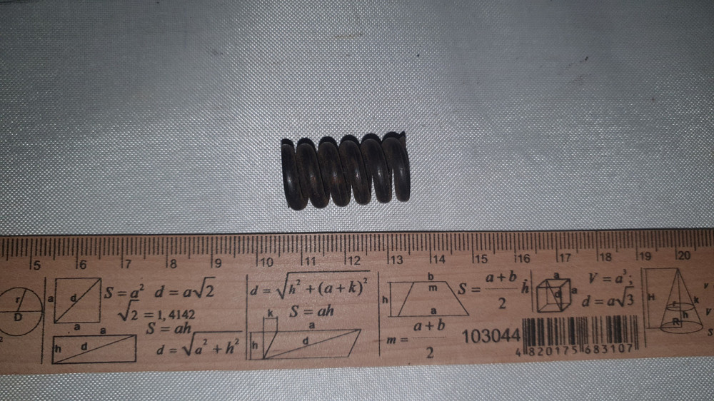 Пружина сжатия 15х28х3.5 мм. СССР. Харьков - изображение 1