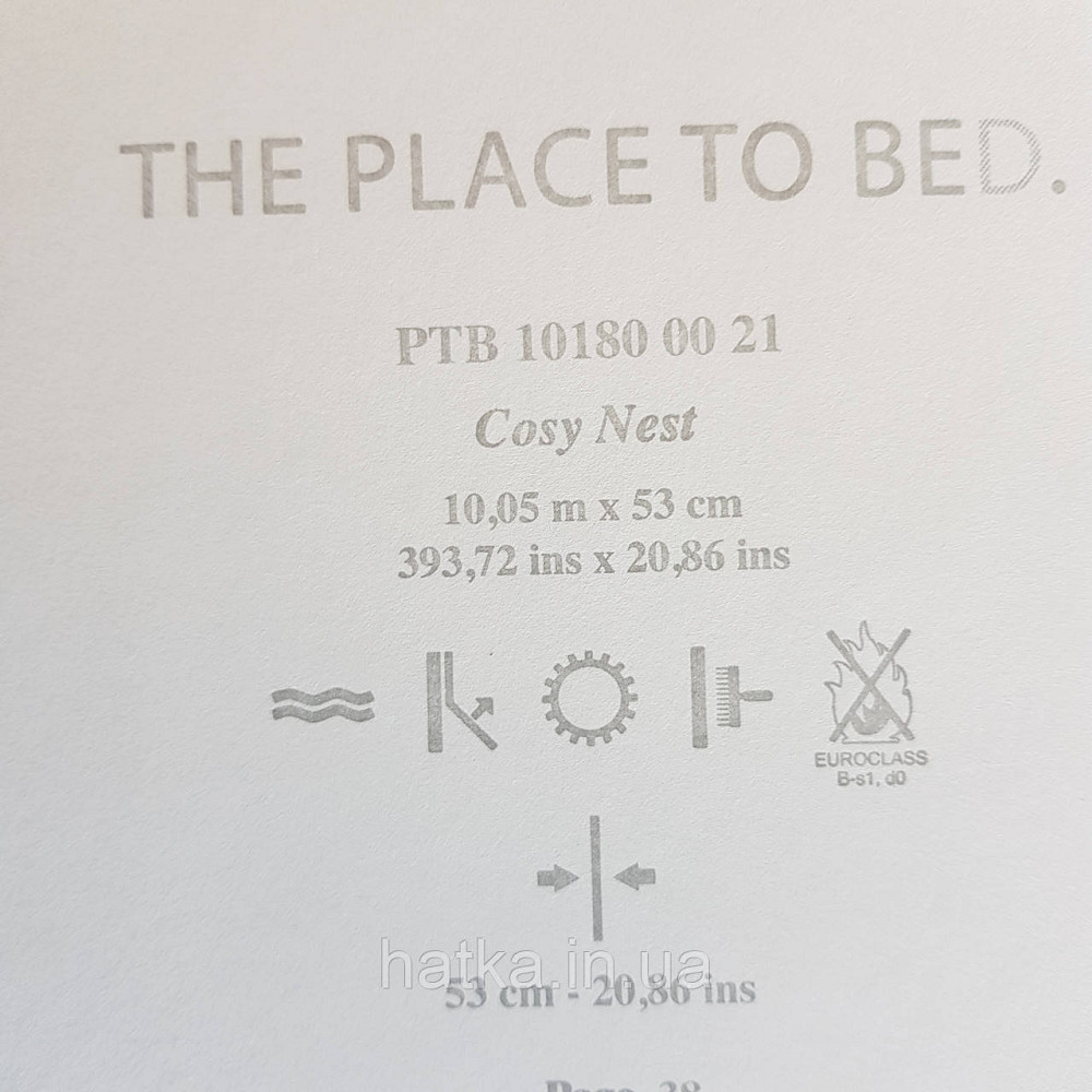 Шпалери вінілові на флізелін Caselio The Place to bed 0.53х10 м природа дерева гілки сріблясті на білому Київ - фото 4