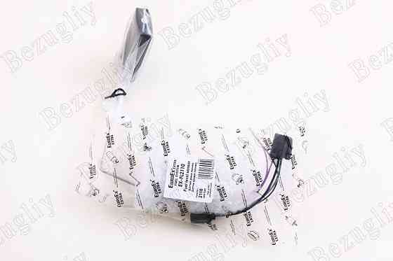 Датчик рівня палива 21102 EuroEx Вінниця