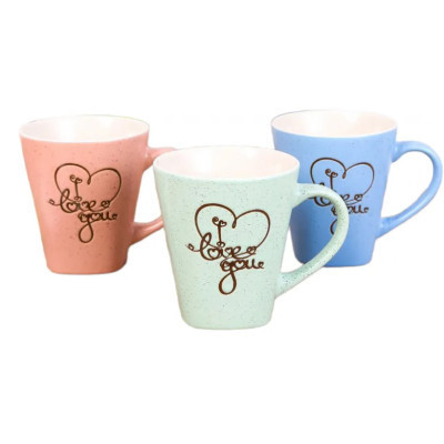 Чашка Vittora "Щасливий ранок" 200 мл (VT-C-93200) Винница - изображение 1