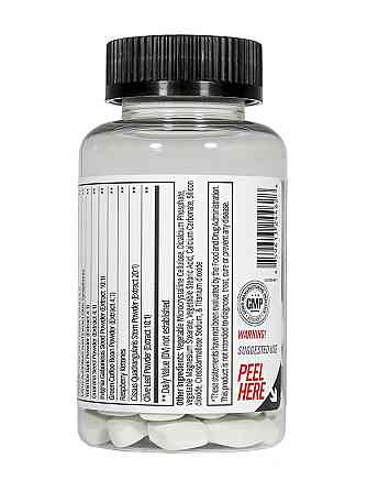 Жироспалювач China White 100 tab Луцьк