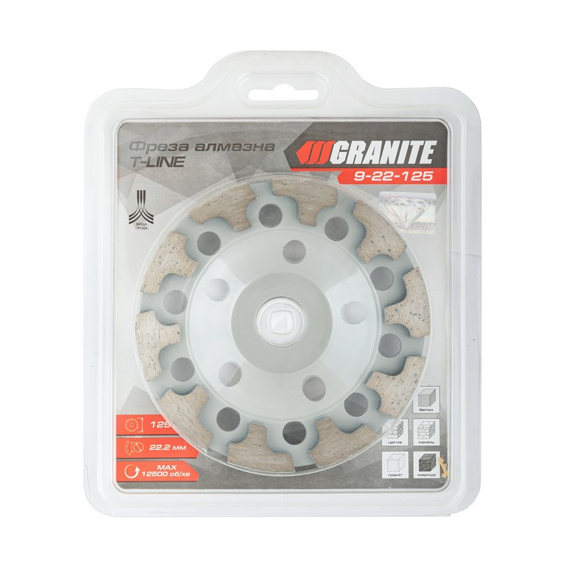 GRANITE Фреза для каменю GRANITE T-LINE алмазна торцева 125х22.2 мм 12500 об/хв 9-22-125 Київ - фото 2