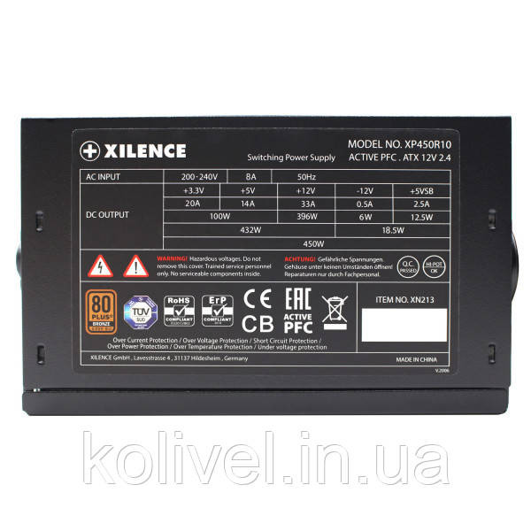 БЖ 450W Xilence XP450R10 Gaming series, 120mm, 80+ BRONZE, Retail Box (XP450R10) Киев - изображение 8