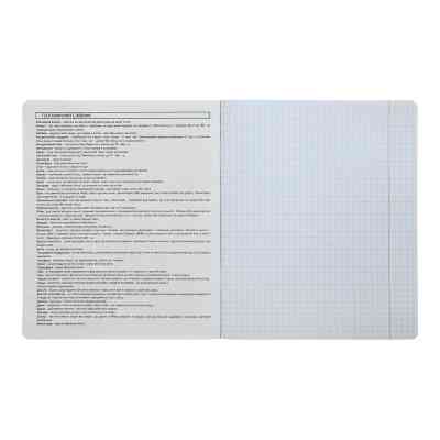 Зошит ZiBi предметний CUTE CAT, 36 аркушів, клітинка, географія (ZB.1731-14) Вінниця