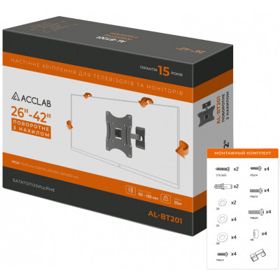 Кронштейн ACCLAB AL-BT201 (1283126485749) Вінниця - фото 7