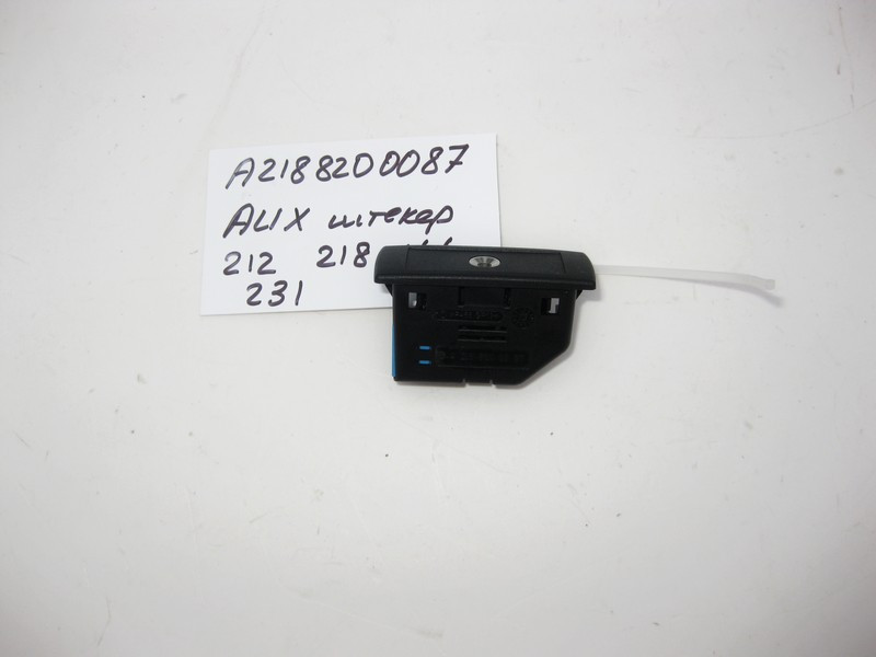 Mercedes-Benz  A2188200087 AUX штекер E-Class W212 ML GLE W166 CLS C218 GL GLS X166 SL R231 Одеса - фото 2