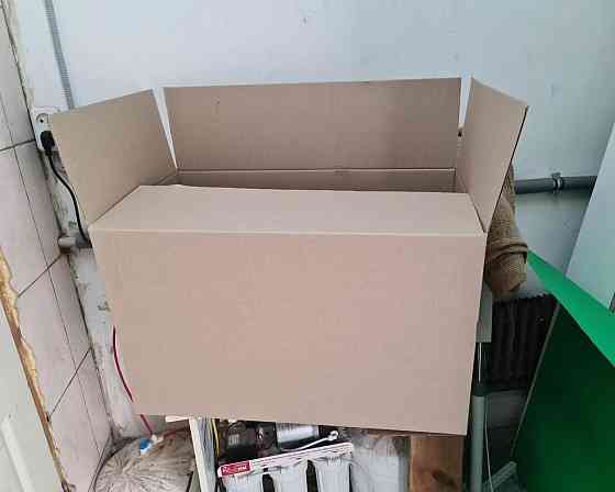 Коробка из гофрокартона (700*400*420) (30кг)  (10 шт) Харьков