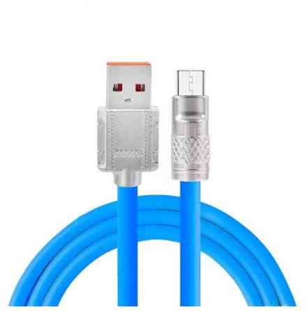 Зарядний кабель USB Type-C 120W синій 2 метри Запоріжжя