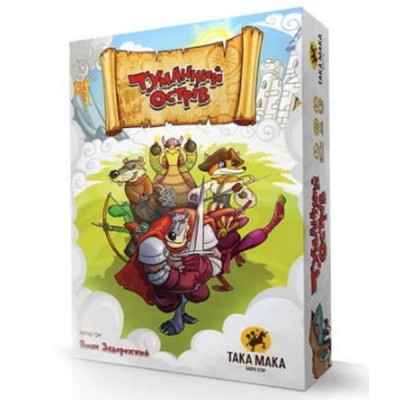 Настольная игра Така Мака Туманный Остров (30001-UA) Винница - изображение 1