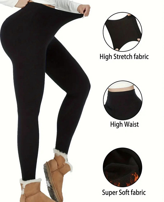 Легінси жіночі Смела - изображение 4