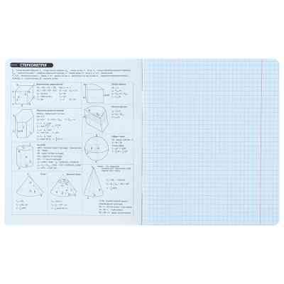 Тетрадь Kite предметная Bright 48 листа, клетка, геометрия (K25-240-11) Винница