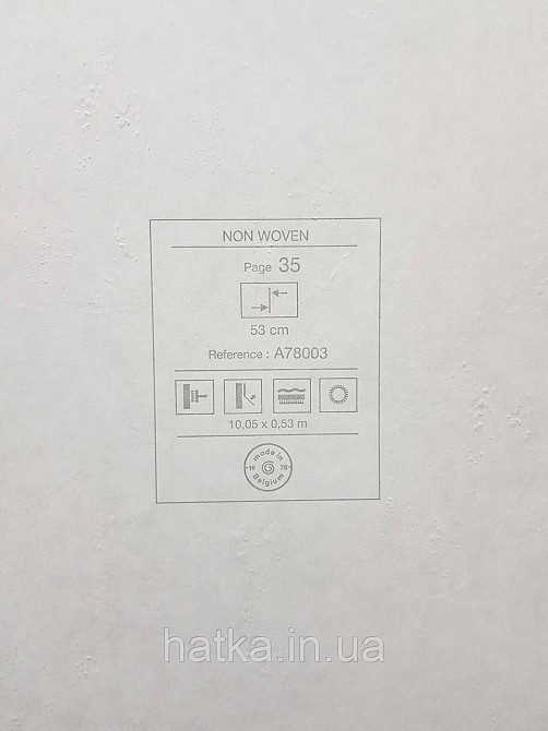 Обои виниловые на флизелине Grandeco Textured vibes 0.53x10 под камень мрамор черные серые золотистые Киев - изображение 3