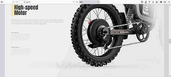 Электромотоцикл для бездорожья COSWHEEL R19 6000W-72V-40Ah 18650 Li-ion шины 19«/19» купить дешево Одесса
