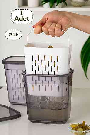 Мойка для овощей Violet House 0544 Transparent 2 л (6995589) Киев