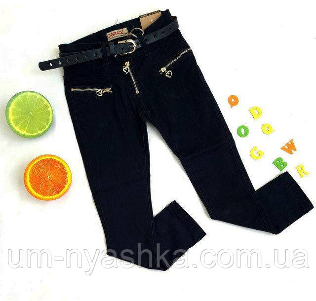 Стильные подростковые школьные брюки темно-СИНЕГО цвета для девочек 146-158 Кривой Рог - изображение 1