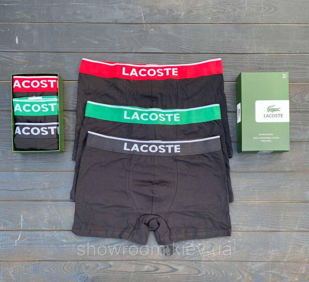 Комплект брендової чоловічої білизни, 3шт, Lacoste (5161) L Київ - фото 1