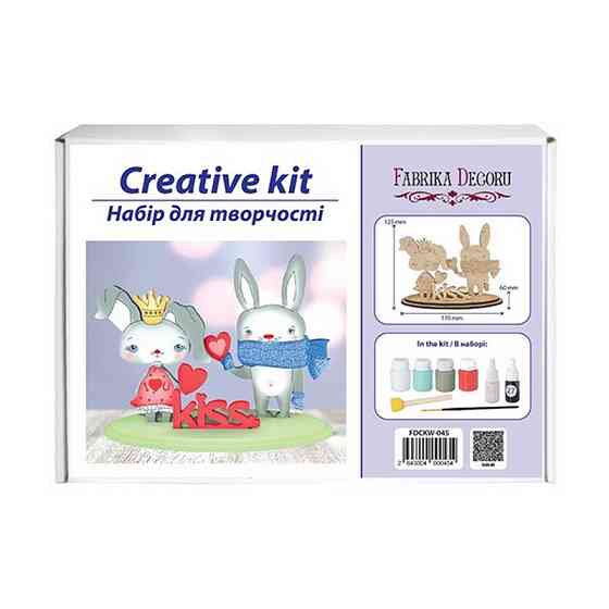 Детский набор для творчества 