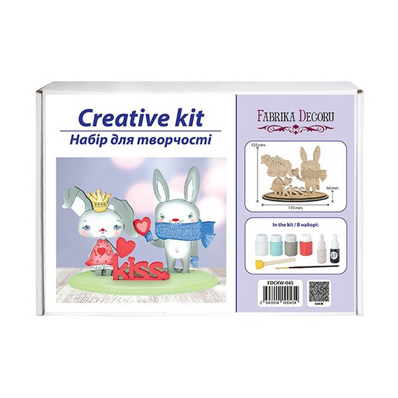 Детский набор для творчества 