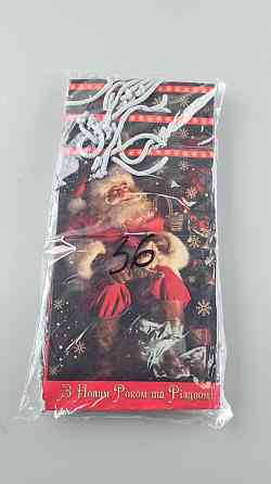 Новорічні пакети для подарунків, середній 17x26x8-036 (12 шт.) Харків