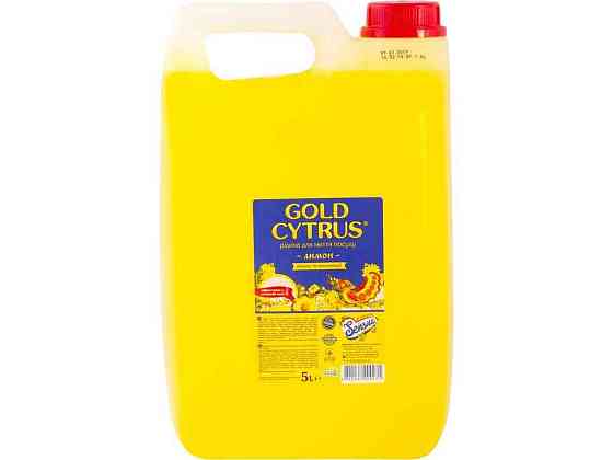 Засіб для миття посуду 5л Лимон жовтий ТМ Gold Cytrus   Solmir Київ