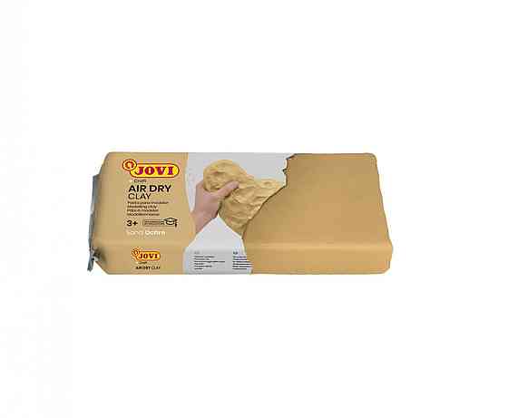 Паста для моделювання самозастигаюча Jovi Air Dry колір охра 250 р. (87) Киев