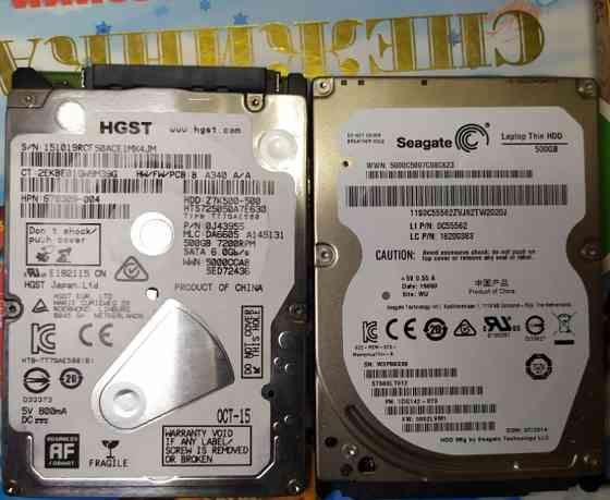 Жорсткі диски 500 Gb. Київ