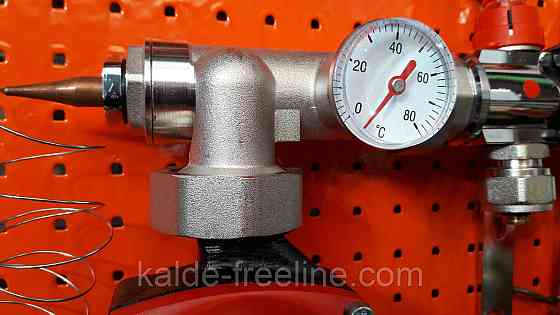 Колектор для теплої підлоги "Koer" в зборі без насоса на 7 контурів Харків