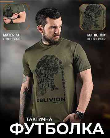 Тактична футболка Oblivion viking ДЛ6524 Київ