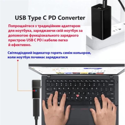 Перехідник PD 100W USB-C F to DC Male Jack square mouth Lenovo Thinkpad ST-Lab (PD100W-Lenovo) Вінниця - фото 7
