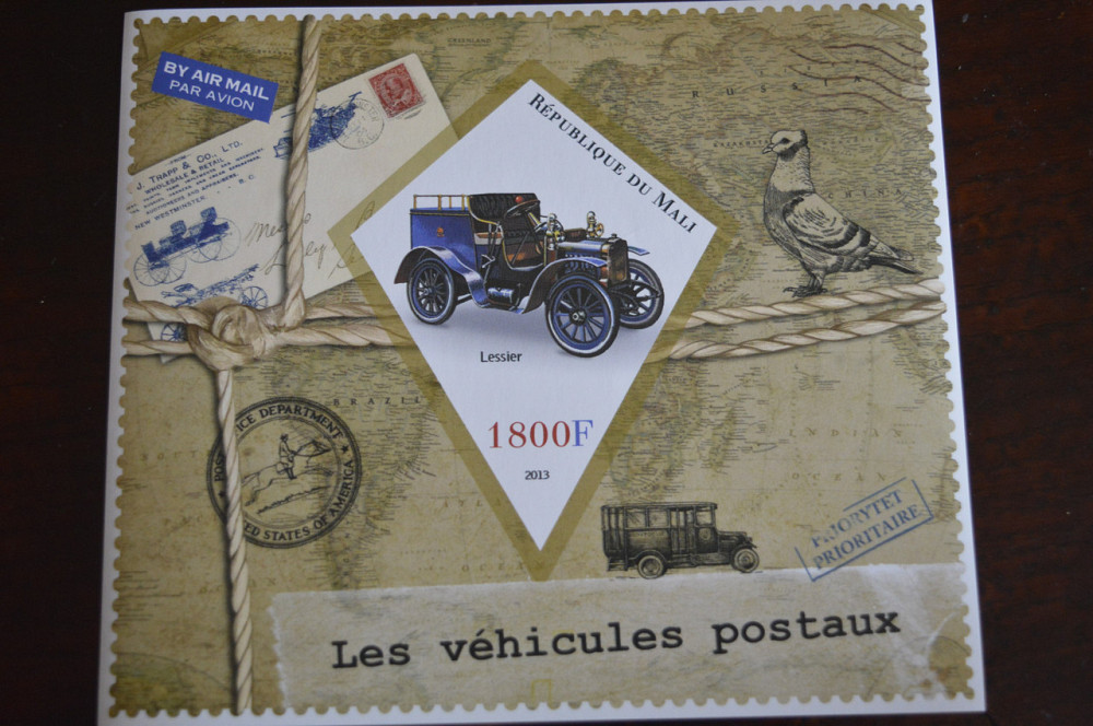 Малі. Транспорт. Техніка. Блок. 2013 рік (Д) Полтава - фото 1