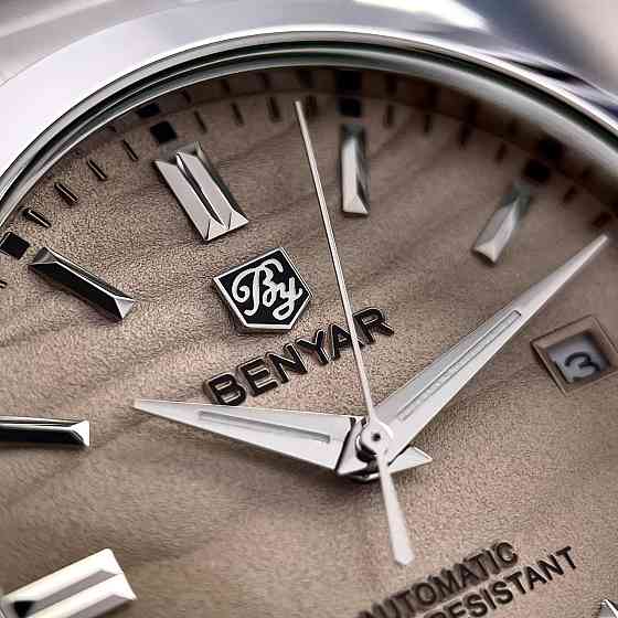 Benyar BY-5208 Yellow Київ