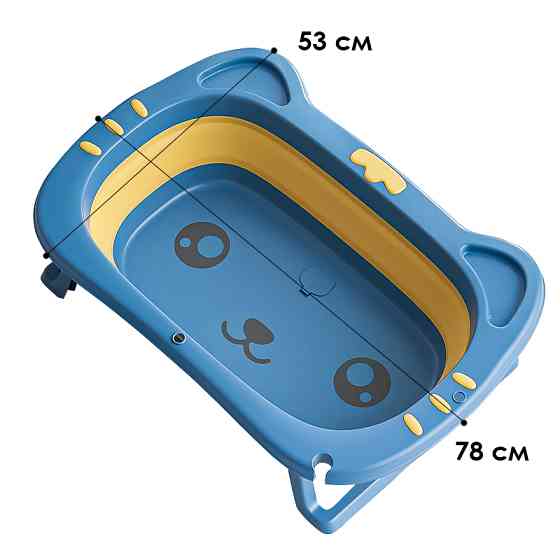 Детская складная ванночка Bestbaby BS-8766 Котик Blue Київ