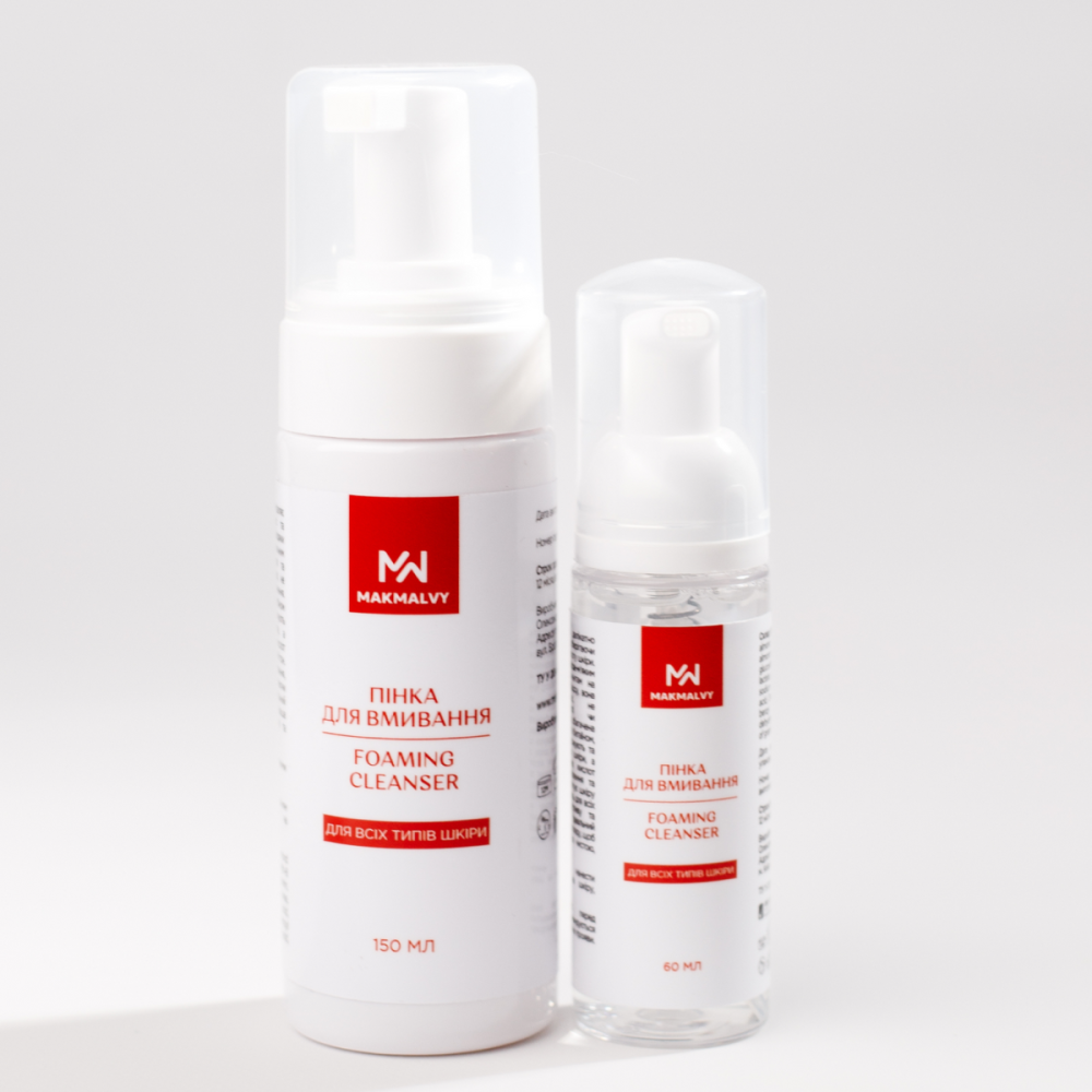 Пінка для вмивання Mak Malvy 60 мл Київ - фото 4