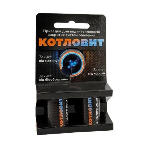 КОТЛОВИТ - S (на 200 л системи) - багатофункціональний засіб для закритих систем опалення Київ - фото 1