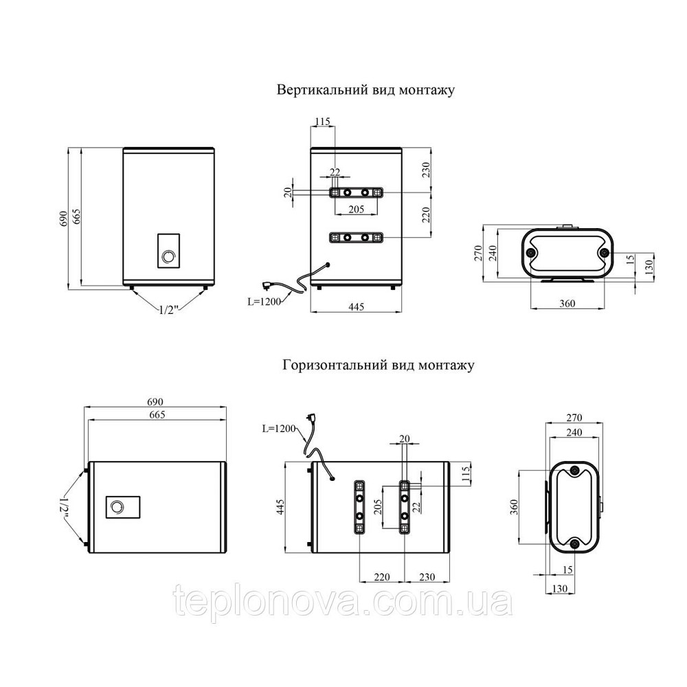 Водонагрівач Kroner NEO Flacher K30PVH2-D з сухим ТЕНом Чернівці - фото 2