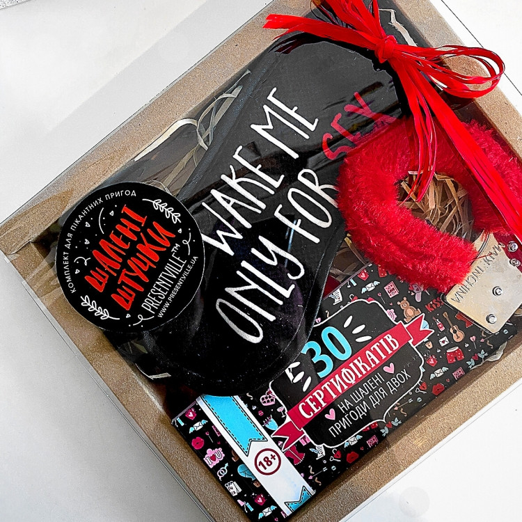 Подарунковий набір для дорослих Пікантні пригоди Вінниця - фото 1