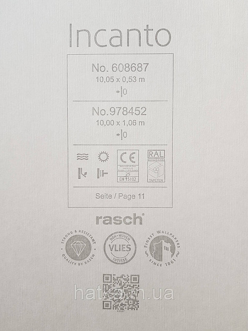 Обои виниловые на флизелиновой основе Rasch Incanto 1.06х10 однотонные тонкая полоска с глянцем бирюзовые Киев - изображение 2