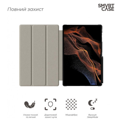 Чохол до планшета Armorstandart Samsung Galaxy Tab S8 Ultra / S9 Ultra (SM-X910/X916B/X918U) Black (ARM61445) Вінниця - фото 3