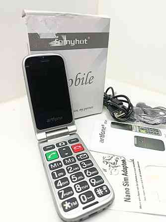 Мобільний кнопковий телефон Artfone (товар вживаний) Луцк