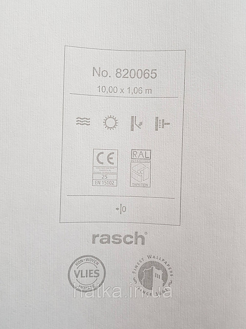 Обои винил на флизелине Rasch Florentine 1.06х10 однотонные мелкая полоска под ткань матовые зеленые Киев - изображение 4
