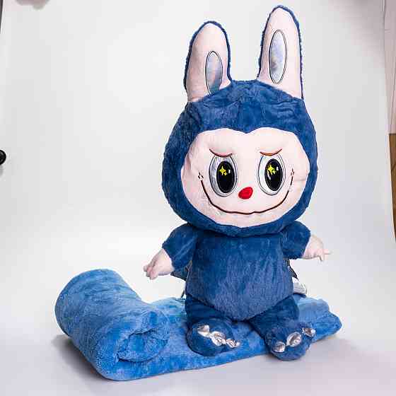 Плед-іграшка "Лабубу" Дракон Синій 3 в 1 Київ