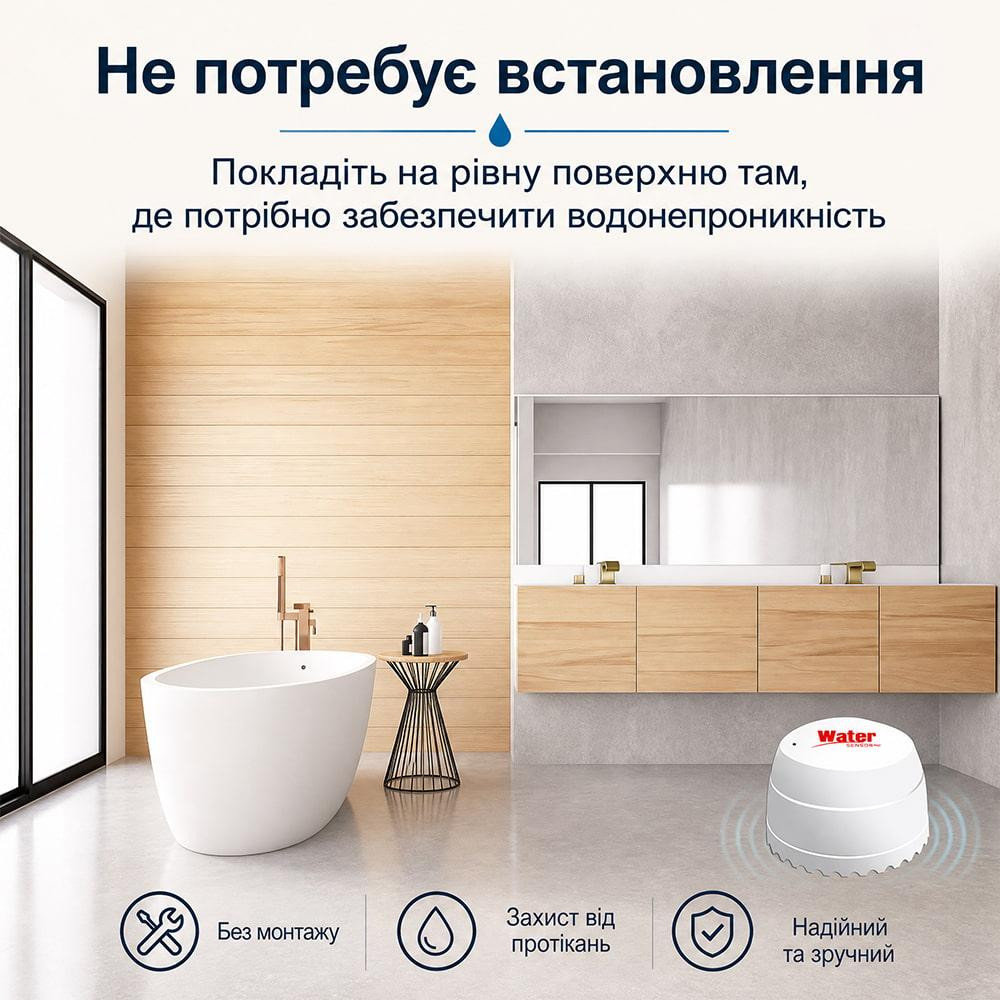 Бездротовий автономний датчик затоплення з WiFi Trinix TRX-WL06(WiFi) (27-00075) Киев - изображение 11