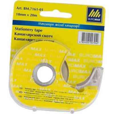 Скотч Buromax office, 18мм*20м, in a dispenser, blister (BM.7161-01) Винница