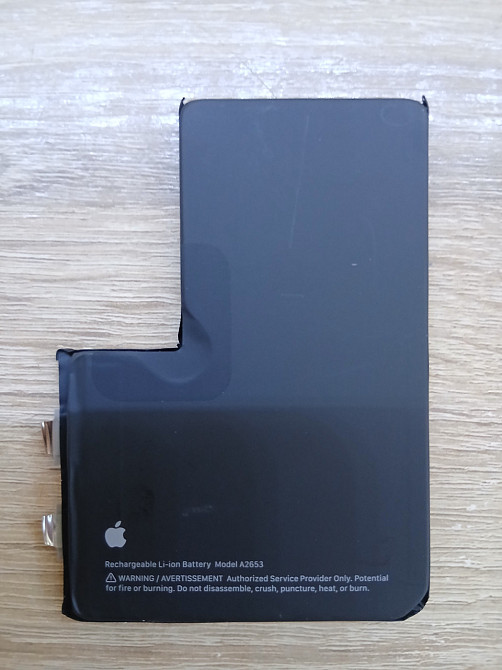 Б/У оригінальний акумулятор A2653 (батарея, акб) для iPhone 13 Pro Max (3095 mAh) без контролера Дніпро - фото 1