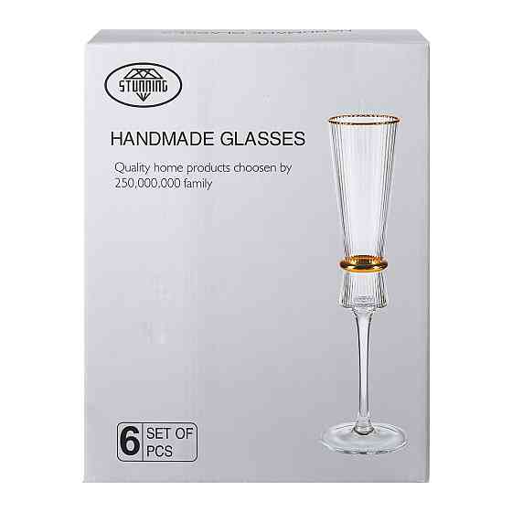 Келихи для шампанського, 200 мл, набір із 6 штук HP-16-8 Київ