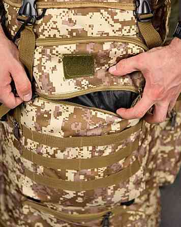 Милитари рюкзак baksik pixel ПП4725 Киев