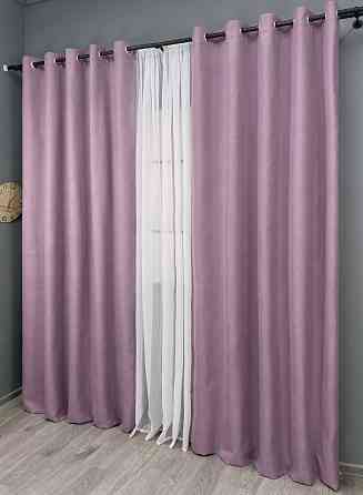 Комплект штор на люверсах VR-Textil Блэкаут двусторонний ASHEN NIGHT № 1844ш Сиреневый 150х270 см 2 шт (37-0285) Киев