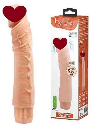 Вібратор реалістик BARBARA 9.5" Dybbuk MULTI-SPEED VIBRATOR, BW-001071R Sex Aura Київ