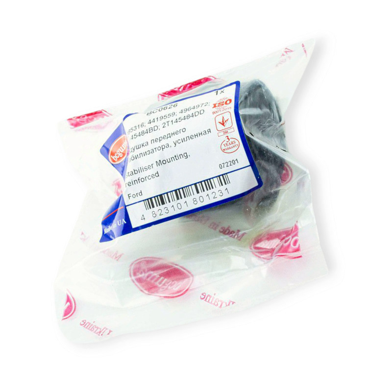 Втулка передняя Форд Connect 02- высокая крыша (d-25 мм) стабилизатора Мукачево - изображение 2