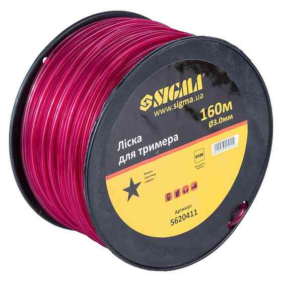 Леска для триммера звезда Ø3.0мм 160м катушка SIGMA (5620411) Киев